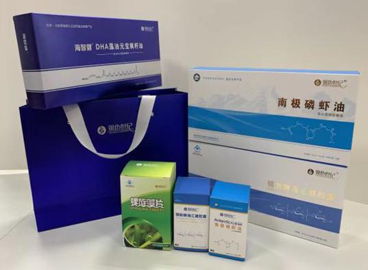 喀什包装盒定制